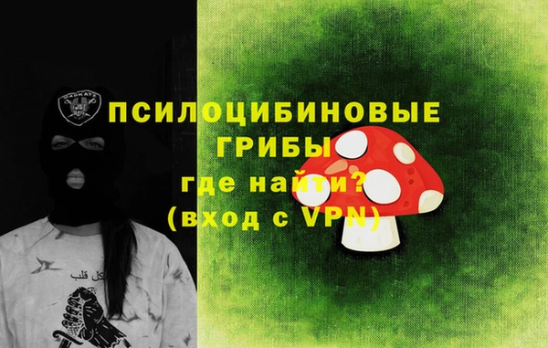 винт Верхний Тагил