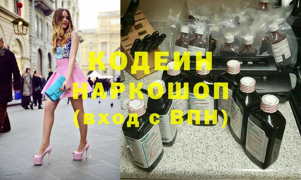 spice Верхнеуральск